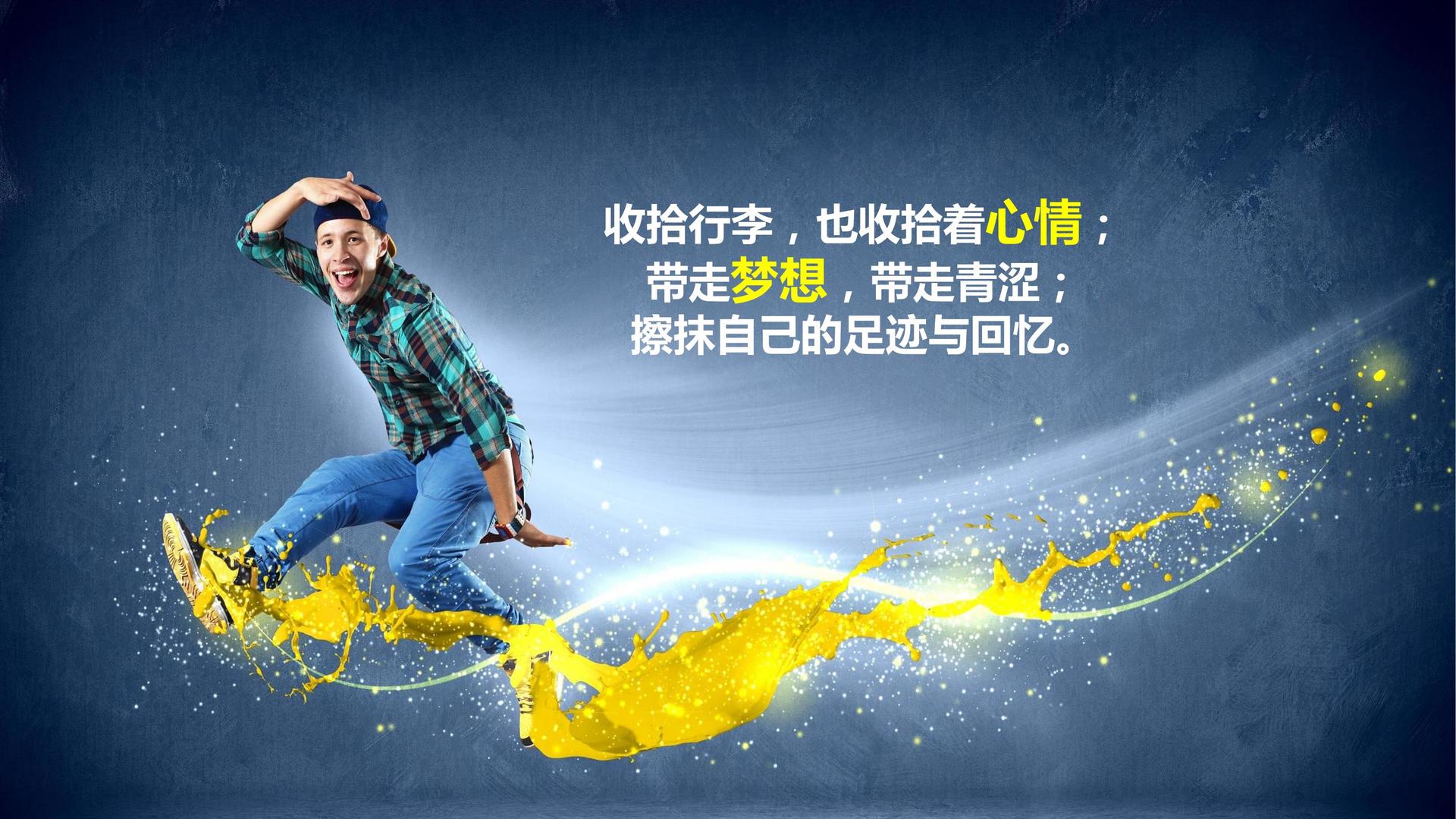 未来青云影视完成年度重点项目社会效益评估